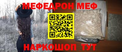 экстази Уссурийск