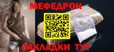 кокаин перу Усть-Илимск