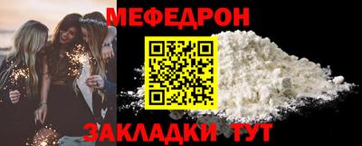 экстази Уссурийск