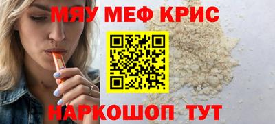 кокаин перу Усть-Илимск