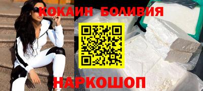 экстази Уссурийск