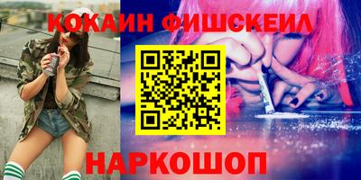 экстази Уссурийск