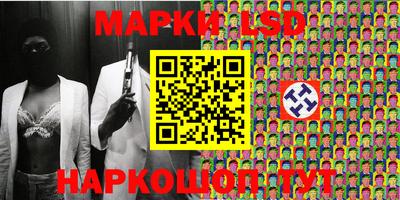 крисы Усть-Джегута