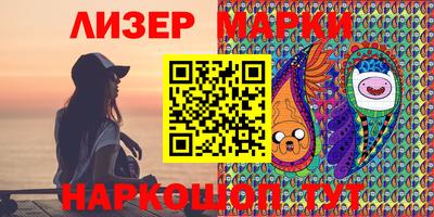 крисы Усть-Джегута