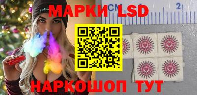 экстази Уссурийск
