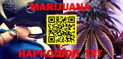 экстази Уссурийск