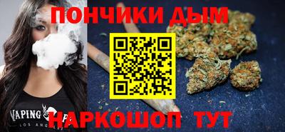 крисы Усть-Джегута