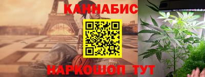 кокаин перу Усть-Илимск