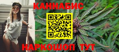 крисы Усть-Джегута