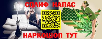 кокаин перу Усть-Илимск