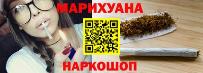 крисы Усть-Джегута