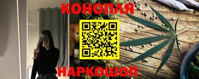кокаин перу Усть-Илимск