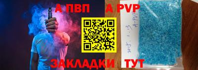 кокаин перу Усть-Илимск