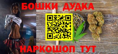 экстази Уссурийск