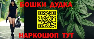 крисы Усть-Джегута