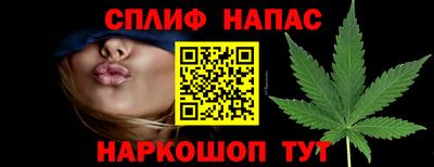 экстази Уссурийск