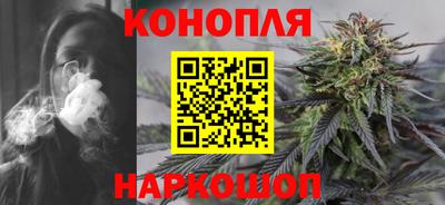 экстази Уссурийск