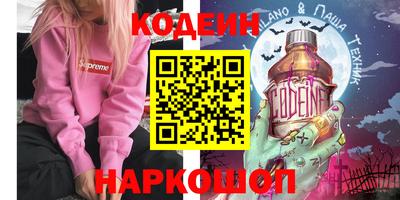 крисы Усть-Джегута