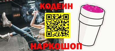 крисы Усть-Джегута