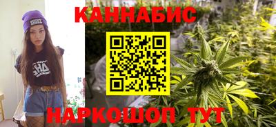 кокаин перу Усть-Илимск