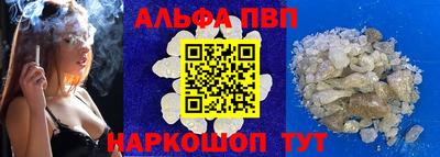 кокаин перу Усть-Илимск