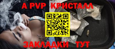 кокаин перу Усть-Илимск