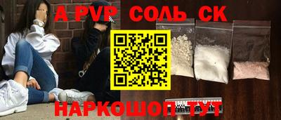 экстази Уссурийск