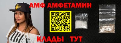 крисы Усть-Джегута