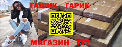экстази Уссурийск