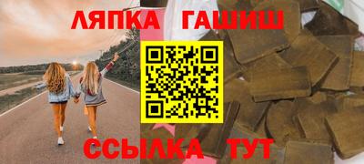 крисы Усть-Джегута