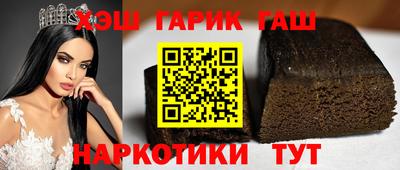 крисы Усть-Джегута