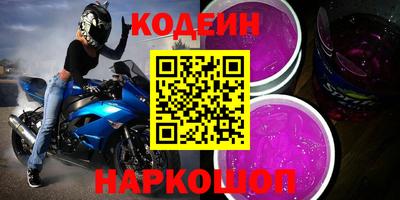 крисы Усть-Джегута