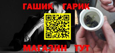 экстази Уссурийск