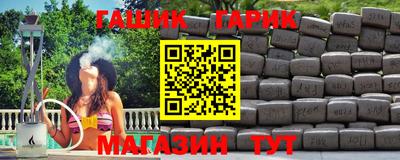 экстази Уссурийск