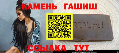 кокаин перу Усть-Илимск