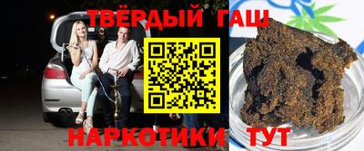 крисы Усть-Джегута