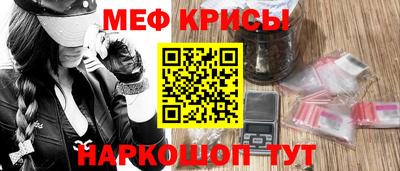 экстази Уссурийск