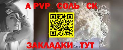 экстази Уссурийск