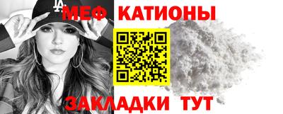 кокаин перу Усть-Илимск