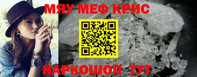 кокаин перу Усть-Илимск